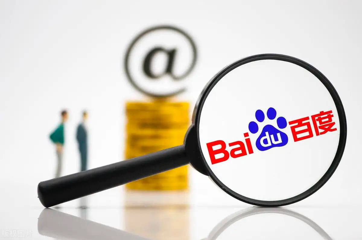 月第一个好消息