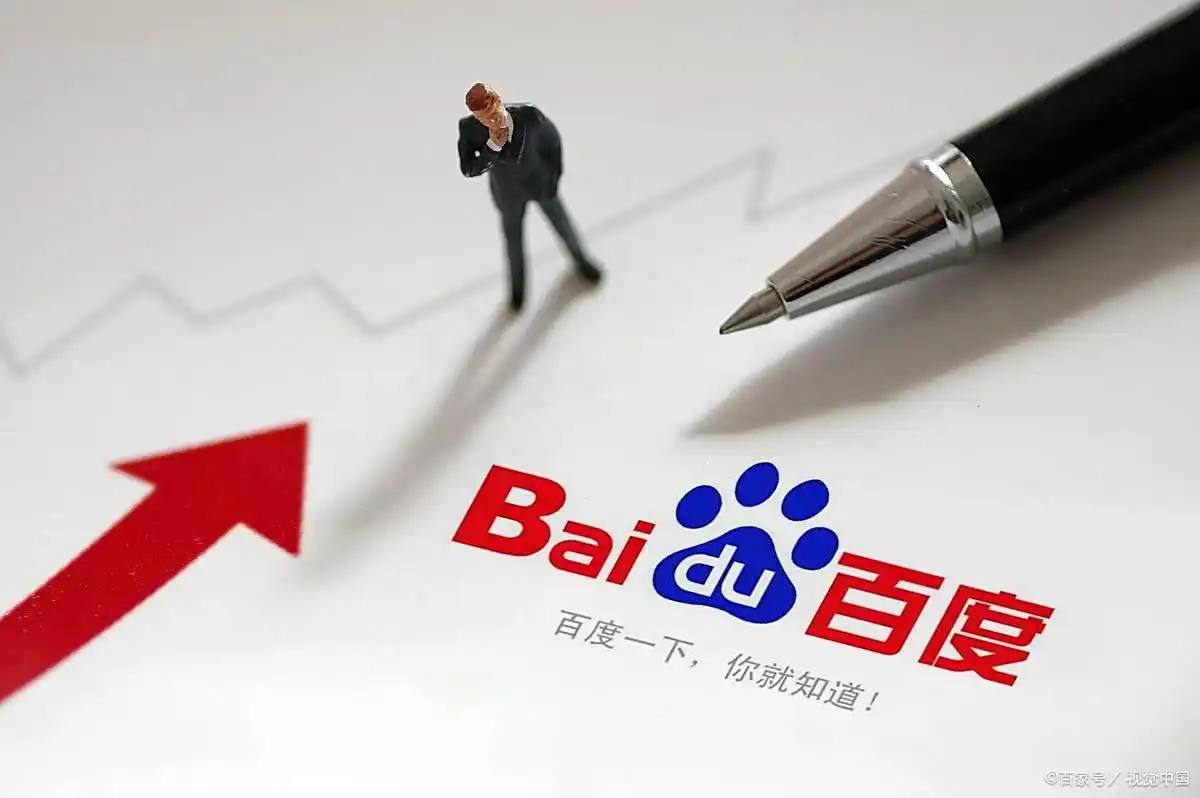 南极游从万跌至万