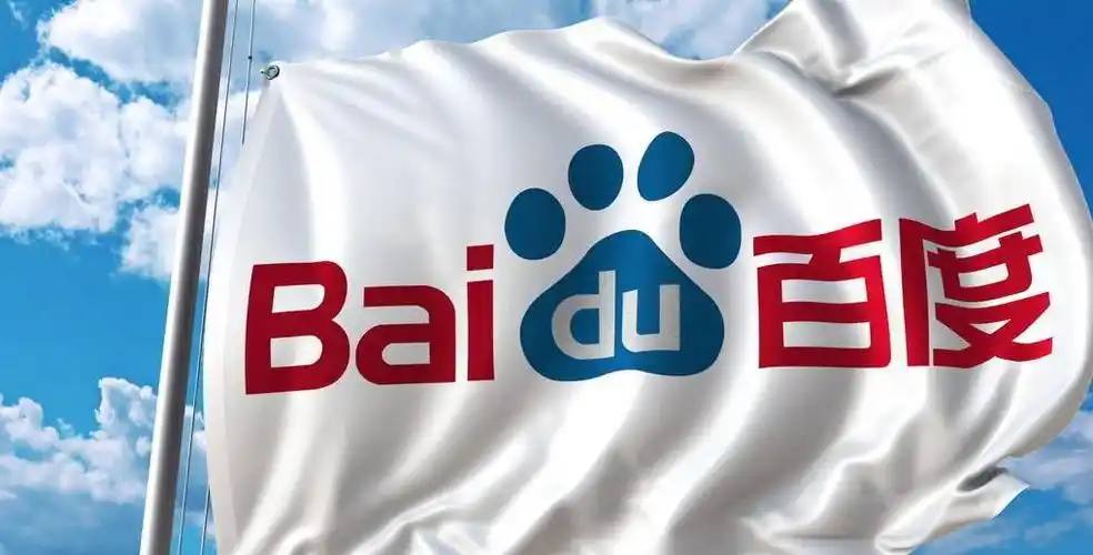 周杰伦上海演唱会